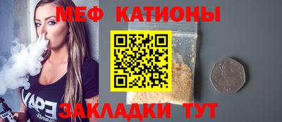 a pvp Рузаевка