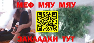 ГАЛЛЮЦИНОГЕННЫЕ ГРИБЫ Рыбинск