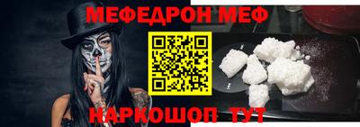 ГАЛЛЮЦИНОГЕННЫЕ ГРИБЫ Рыбинск