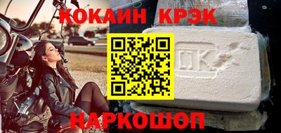 ГАЛЛЮЦИНОГЕННЫЕ ГРИБЫ Рыбинск