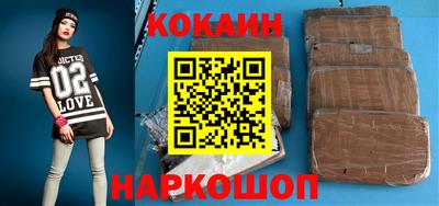альфа пвп Рязань
