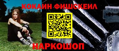 a pvp Рузаевка