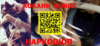 альфа пвп Рязань