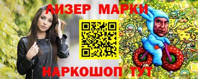 альфа пвп Рязань
