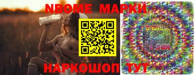 a pvp Рузаевка