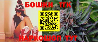 альфа пвп Рязань