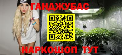 альфа пвп Рязань