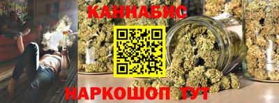 a pvp Рузаевка