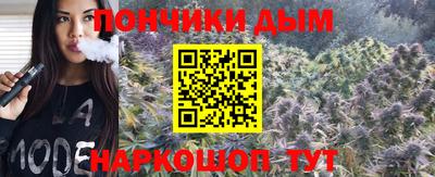 a pvp Рузаевка