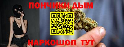альфа пвп Рязань
