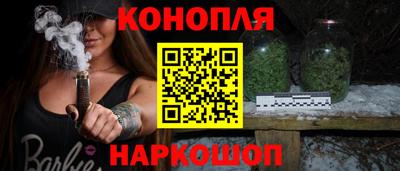 альфа пвп Рязань