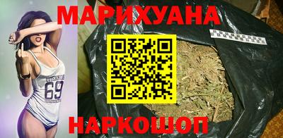 ГАЛЛЮЦИНОГЕННЫЕ ГРИБЫ Рыбинск