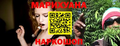 ГАЛЛЮЦИНОГЕННЫЕ ГРИБЫ Рыбинск