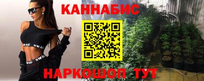 a pvp Рузаевка