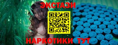 альфа пвп Рязань