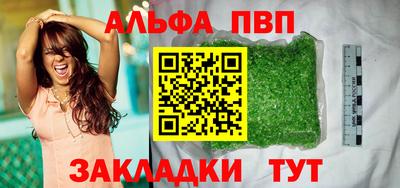 ГАЛЛЮЦИНОГЕННЫЕ ГРИБЫ Рыбинск