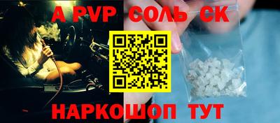 ГАЛЛЮЦИНОГЕННЫЕ ГРИБЫ Рыбинск