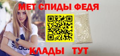 a pvp Рузаевка