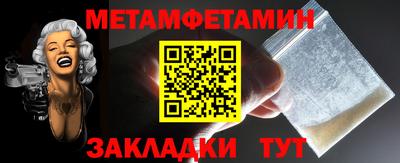 альфа пвп Рязань