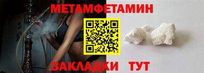 ГАЛЛЮЦИНОГЕННЫЕ ГРИБЫ Рыбинск
