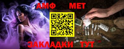 ГАЛЛЮЦИНОГЕННЫЕ ГРИБЫ Рыбинск