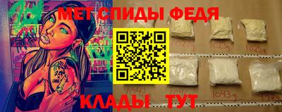 ГАЛЛЮЦИНОГЕННЫЕ ГРИБЫ Рыбинск