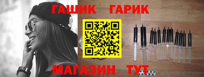 альфа пвп Рязань