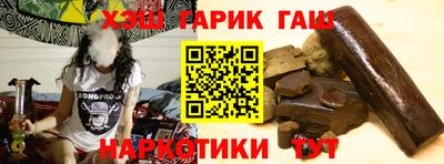 альфа пвп Рязань