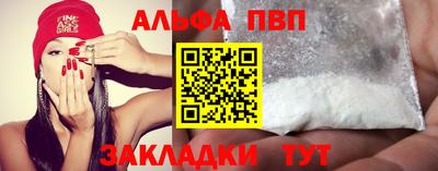 ГАЛЛЮЦИНОГЕННЫЕ ГРИБЫ Рыбинск