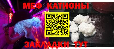 ГАЛЛЮЦИНОГЕННЫЕ ГРИБЫ Рыбинск